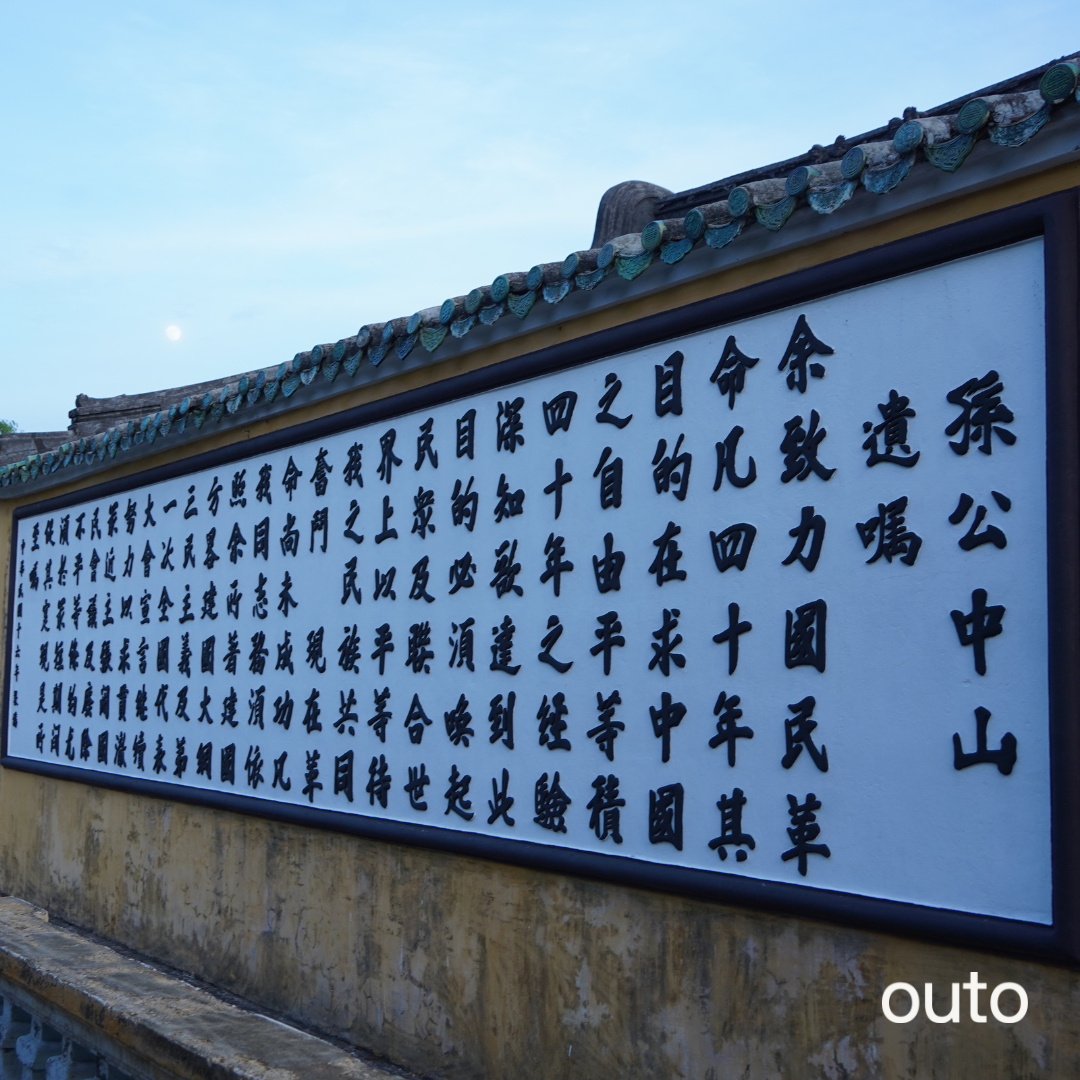 中越經典歷史 ft. 峴港順化會安 5 日 - 含稅簽網卡 (2人成行) Classics Vietnam Central ft. Da Nang, Hue, Hoi An 5 Days