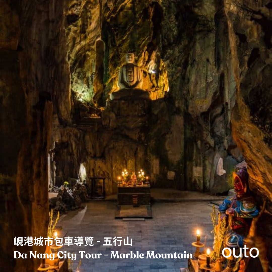 順化皇城經典 ft. 峴港會安美山 6 日旅程 - 含稅簽網卡 (2人小團成行)