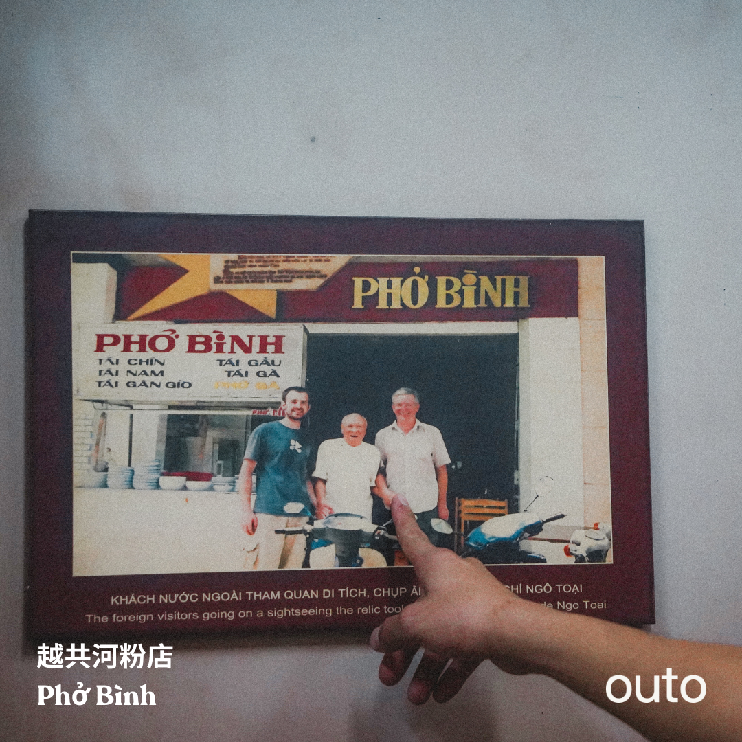 胡志明我全都要 6 日 ft. 古芝地道湄公河 - 含稅簽網卡 (2 人成行)