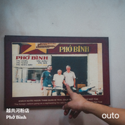 胡志明我全都要 6 日 ft. 古芝地道湄公河 - 含稅簽網卡 (2 人成行)