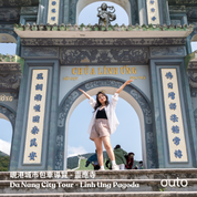 會安美山冒險 6 日 ft. 峴港城市巴拿山旅程 - 含稅簽網卡 (2人小團成行)