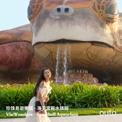 富國島瘋玩全島 5 日 ft. 越南美食 & 南島跳島 & 包車導覽 & 珍珠島樂園 & 珍珠野生動物園- 含稅網卡 (2 人成行)