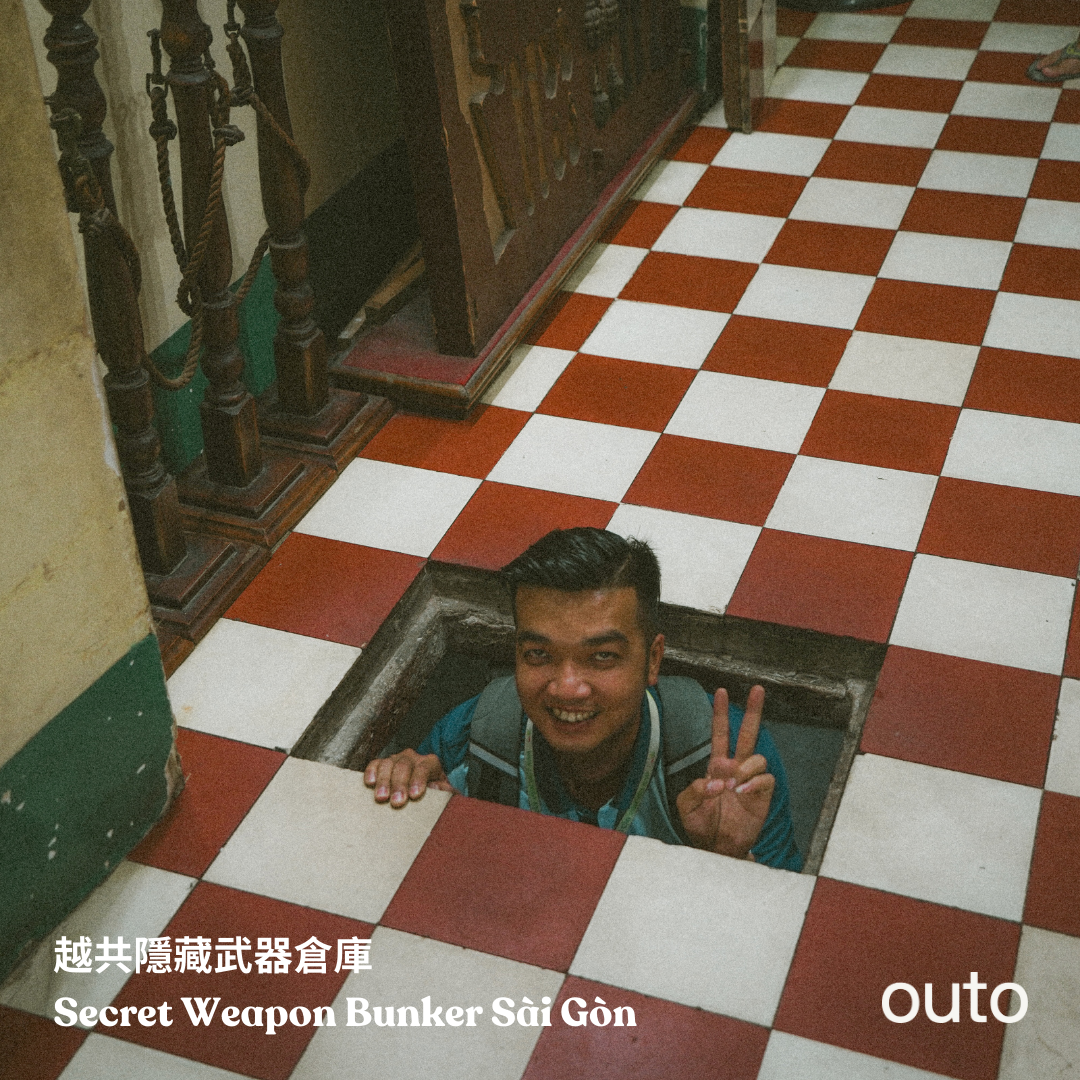 胡志明我全都要 6 日 ft. 古芝地道湄公河 - 含稅簽網卡 (2 人成行)