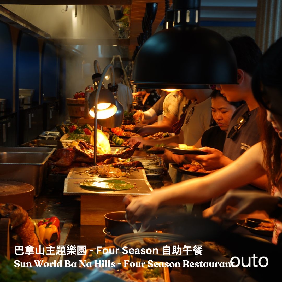 會安古城美食手作 ft. 峴港城市巴拿山 6 日旅程 - 含稅簽網卡 (2人小團成行)