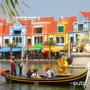 富國島瘋玩全島 5 日 ft. 越南美食 & 南島跳島 & 包車導覽 & 珍珠島樂園 & 珍珠野生動物園- 含稅網卡 (2 人成行)