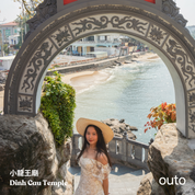 富國島瘋玩全島 5 日 ft. 越南美食 & 南島跳島 & 包車導覽 & 珍珠島樂園 & 珍珠野生動物園- 含稅網卡 (2 人成行)