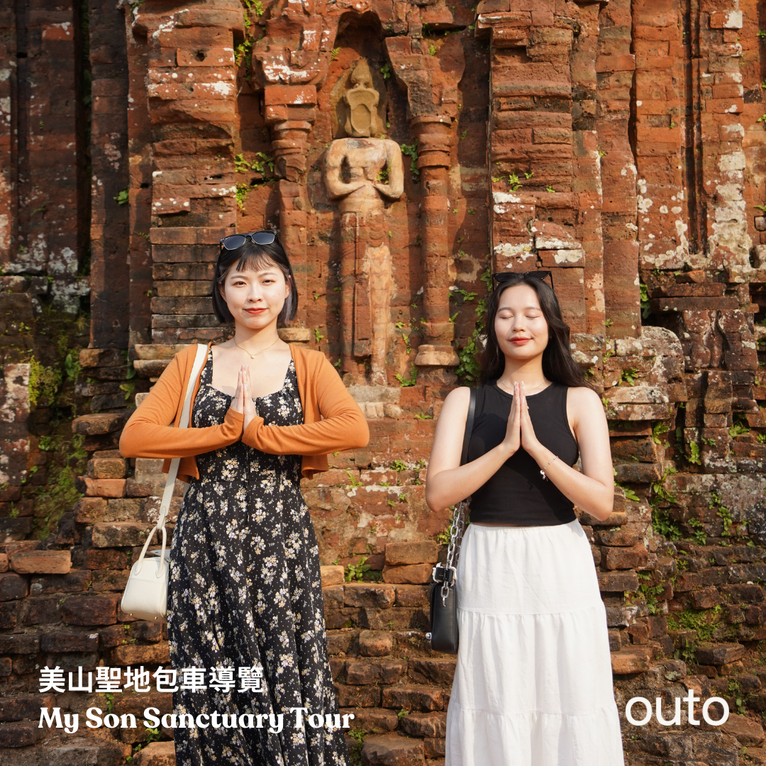 會安古城漁村冒險 ft. 峴港城市美食 5 日旅程 - 含稅簽網卡 (2人小團成行)