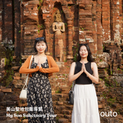 會安古城漁村冒險 ft. 峴港城市美食 5 日旅程 - 含稅簽網卡 (2人小團成行)