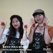 會安古城美食手作 ft. 峴港城市巴拿山 6 日旅程 - 含稅簽網卡 (2人小團成行)