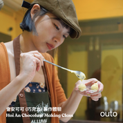 會安古城美食手作 ft. 峴港城市巴拿山 6 日旅程 - 含稅簽網卡 (2人小團成行)