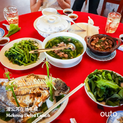 胡志明我全都要 6 日 ft. 古芝地道湄公河 - 含稅簽網卡 (2 人成行)