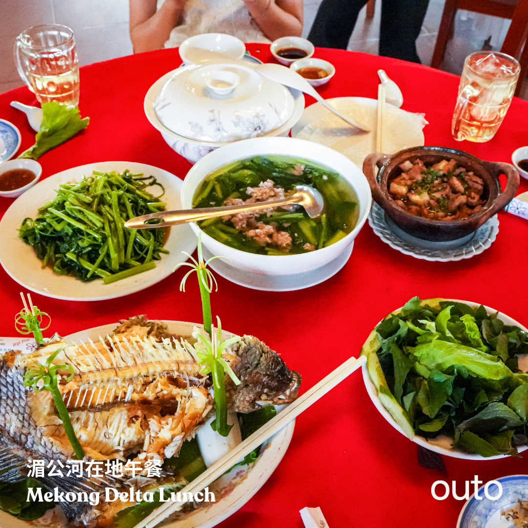 胡志明城市經典 5 日 ft. 古芝地道湄公河 - 含稅簽網卡 (2 人成行)