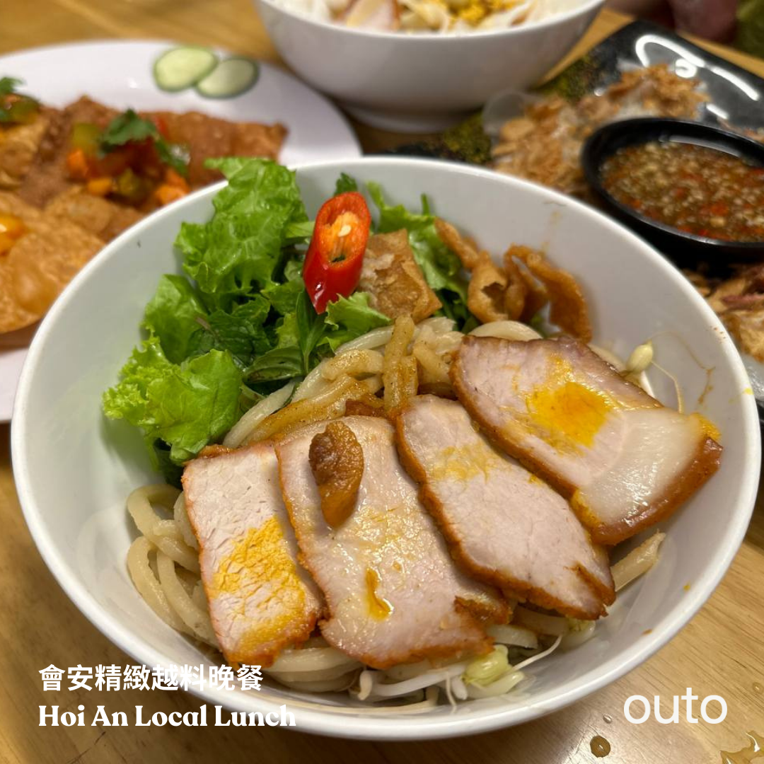 會安古城漁村冒險 ft. 峴港城市美食 5 日旅程 - 含稅簽網卡 (2人小團成行)