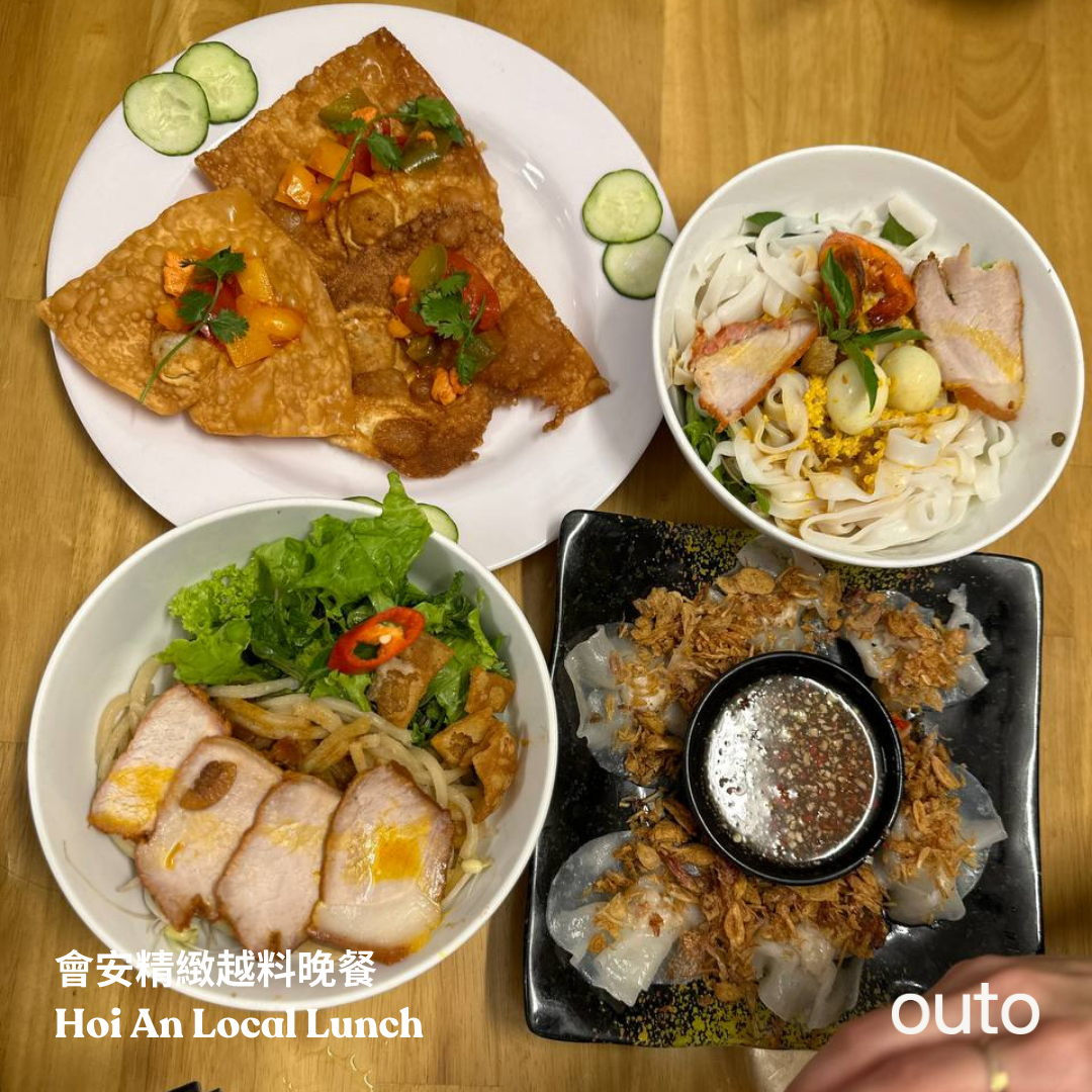 會安古城美食手作 ft. 峴港城市巴拿山 6 日旅程 - 含稅簽網卡 (2人小團成行)