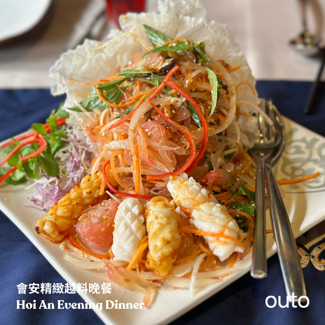 會安古城漁村冒險 ft. 峴港城市美食 5 日旅程 - 含稅簽網卡 (2人小團成行)