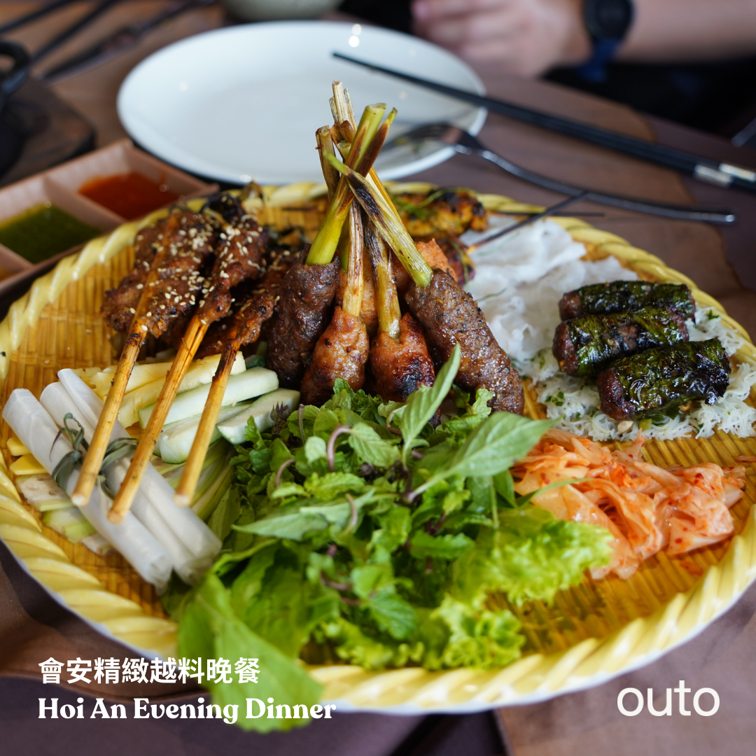 會安古城漁村冒險 ft. 峴港城市美食 5 日旅程 - 含稅簽網卡 (2人小團成行)