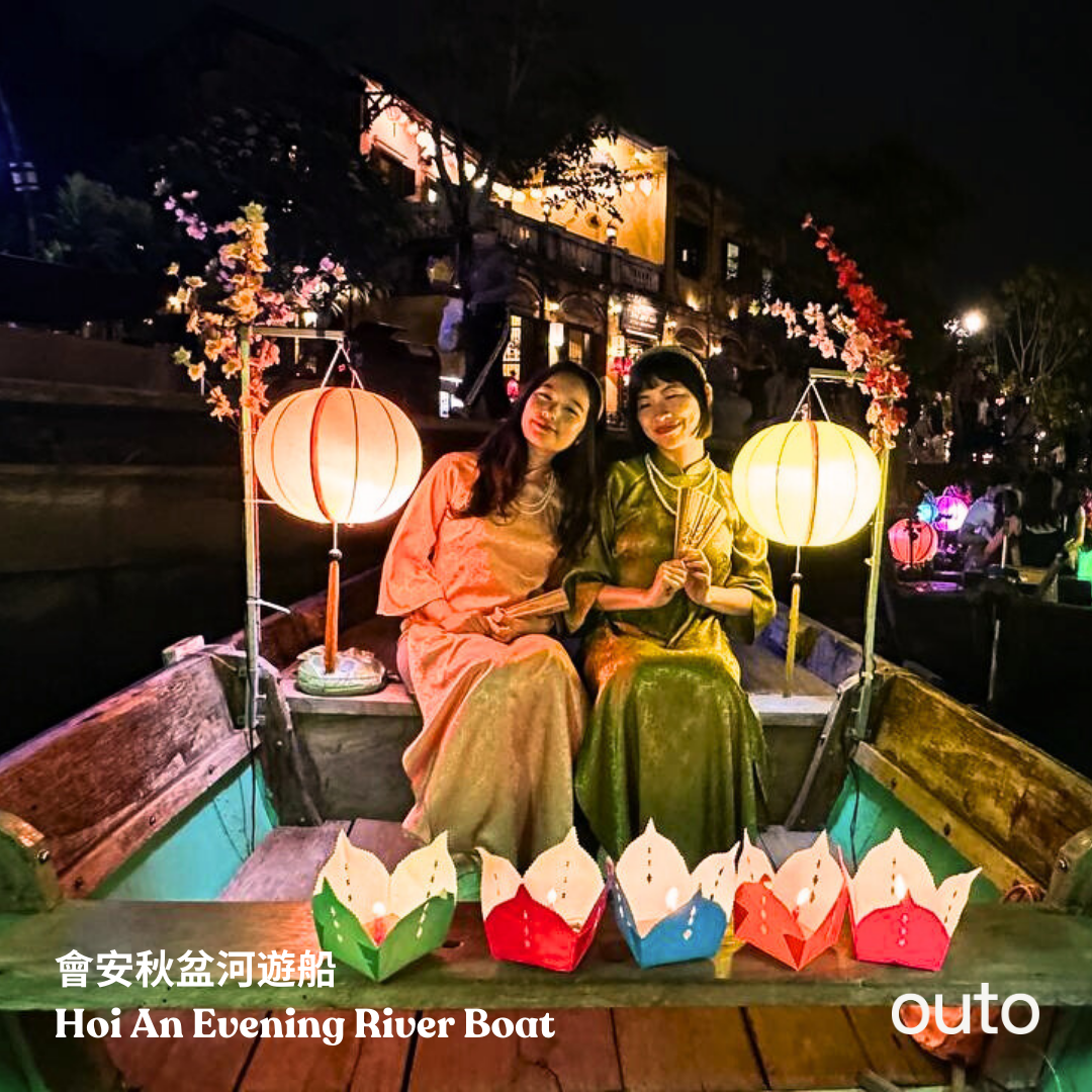 會安美山冒險 6 日 ft. 峴港城市巴拿山旅程 - 含稅簽網卡 (2人小團成行)