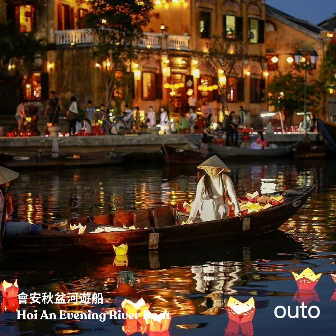 會安美山冒險 6 日 ft. 峴港城市巴拿山旅程 - 含稅簽網卡 (2人小團成行)