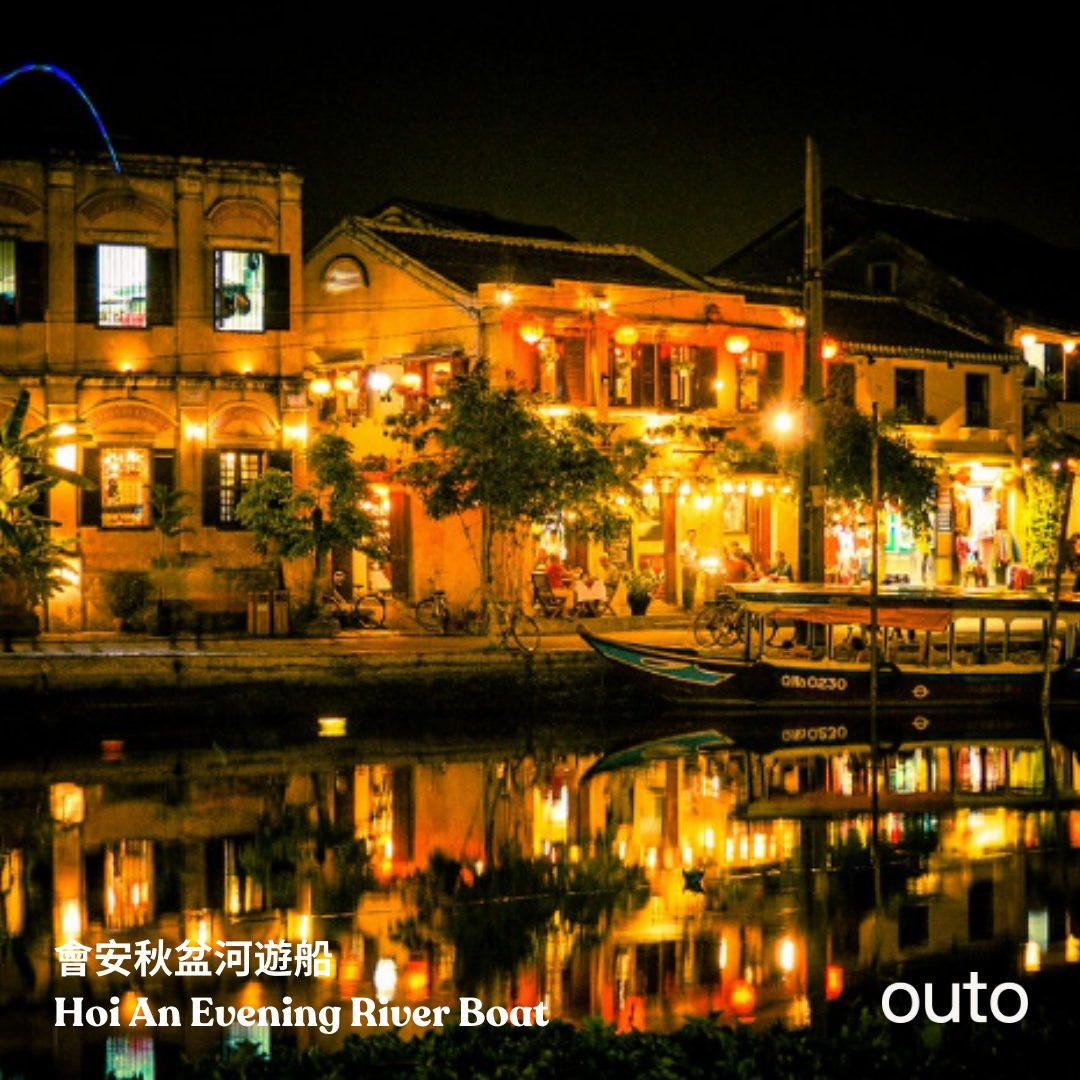 會安美山冒險 6 日 ft. 峴港城市巴拿山旅程 - 含稅簽網卡 (2人小團成行)