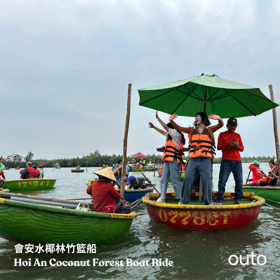 會安美山冒險 6 日 ft. 峴港城市巴拿山旅程 - 含稅簽網卡 (2人小團成行)