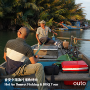 會安古城漁村經典 ft. 峴港城市巴拿山 6 日旅程 - 含稅簽網卡 (2人小團成行)