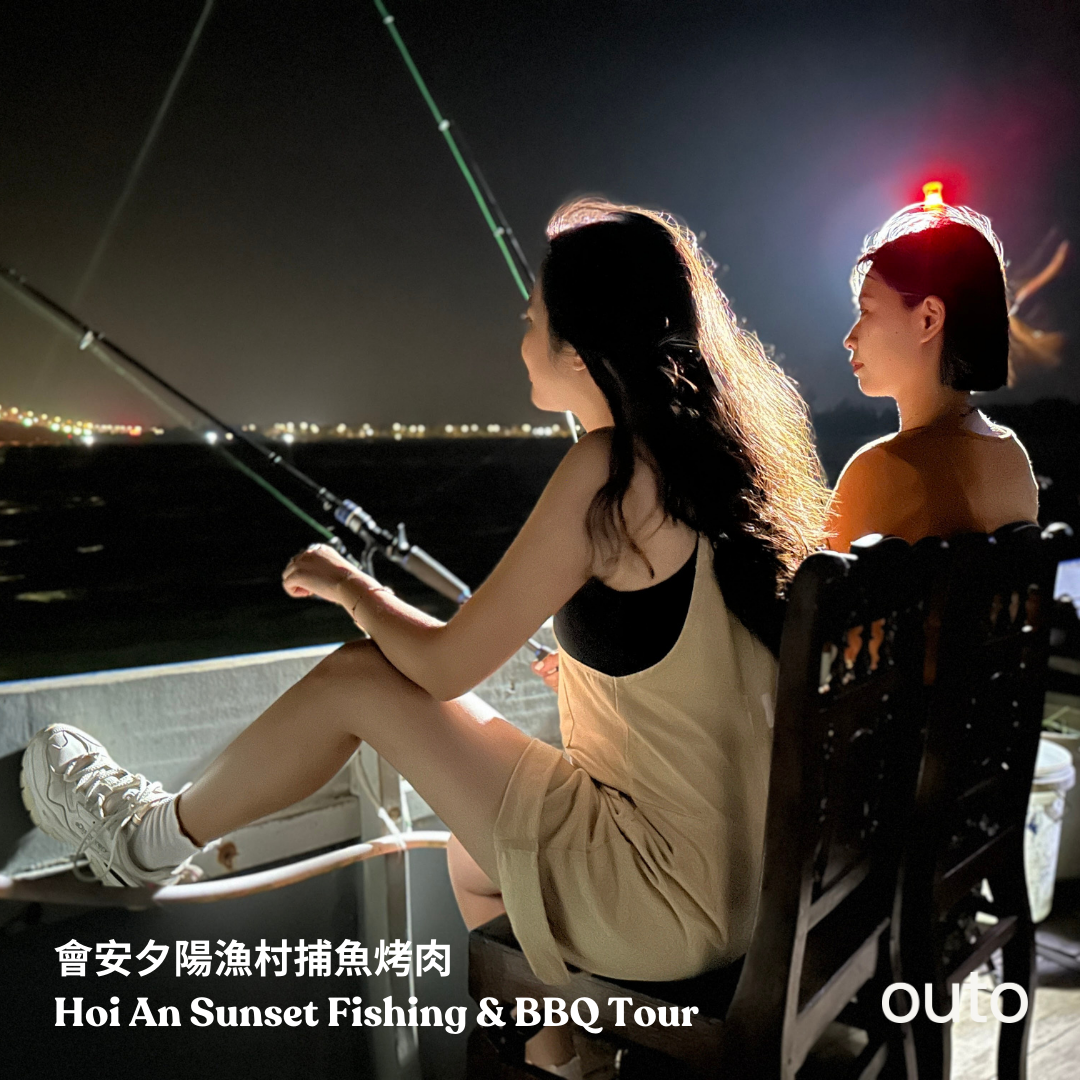 會安古城漁村經典 ft. 峴港城市巴拿山 6 日旅程 - 含稅簽網卡 (2人小團成行)