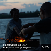 會安古城漁村經典 ft. 峴港城市巴拿山 6 日旅程 - 含稅簽網卡 (2人小團成行)