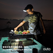 會安古城漁村冒險 ft. 峴港城市巴拿山 6 日旅程 - 含稅簽網卡 (2人小團成行)