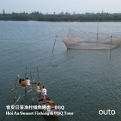 會安古城漁村冒險 ft. 峴港城市巴拿山 6 日旅程 - 含稅簽網卡 (2人小團成行)