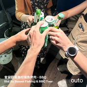 會安古城漁村冒險 ft. 峴港城市巴拿山 6 日旅程 - 含稅簽網卡 (2人小團成行)