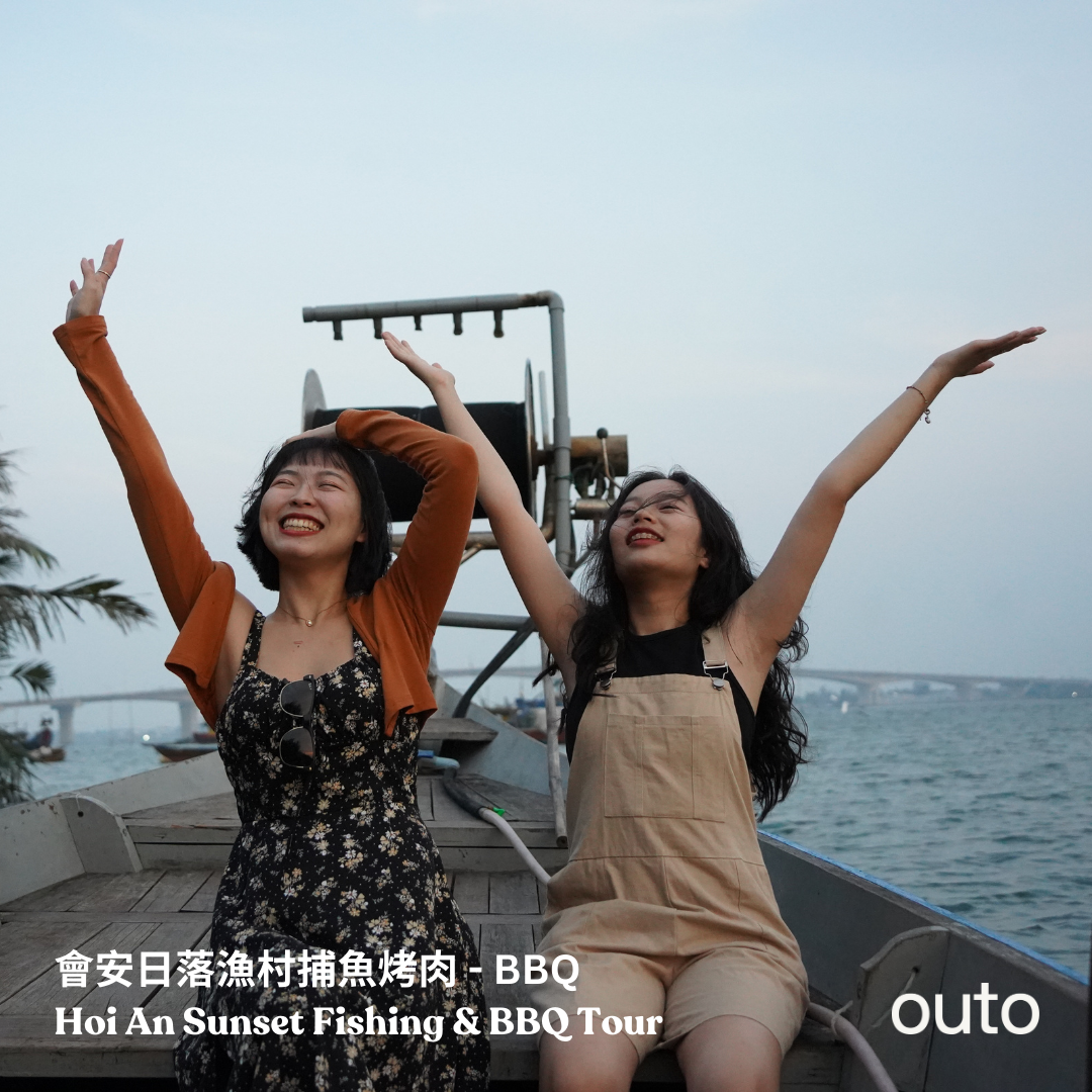 會安古城漁村經典 ft. 峴港城市巴拿山 6 日旅程 - 含稅簽網卡 (2人小團成行)