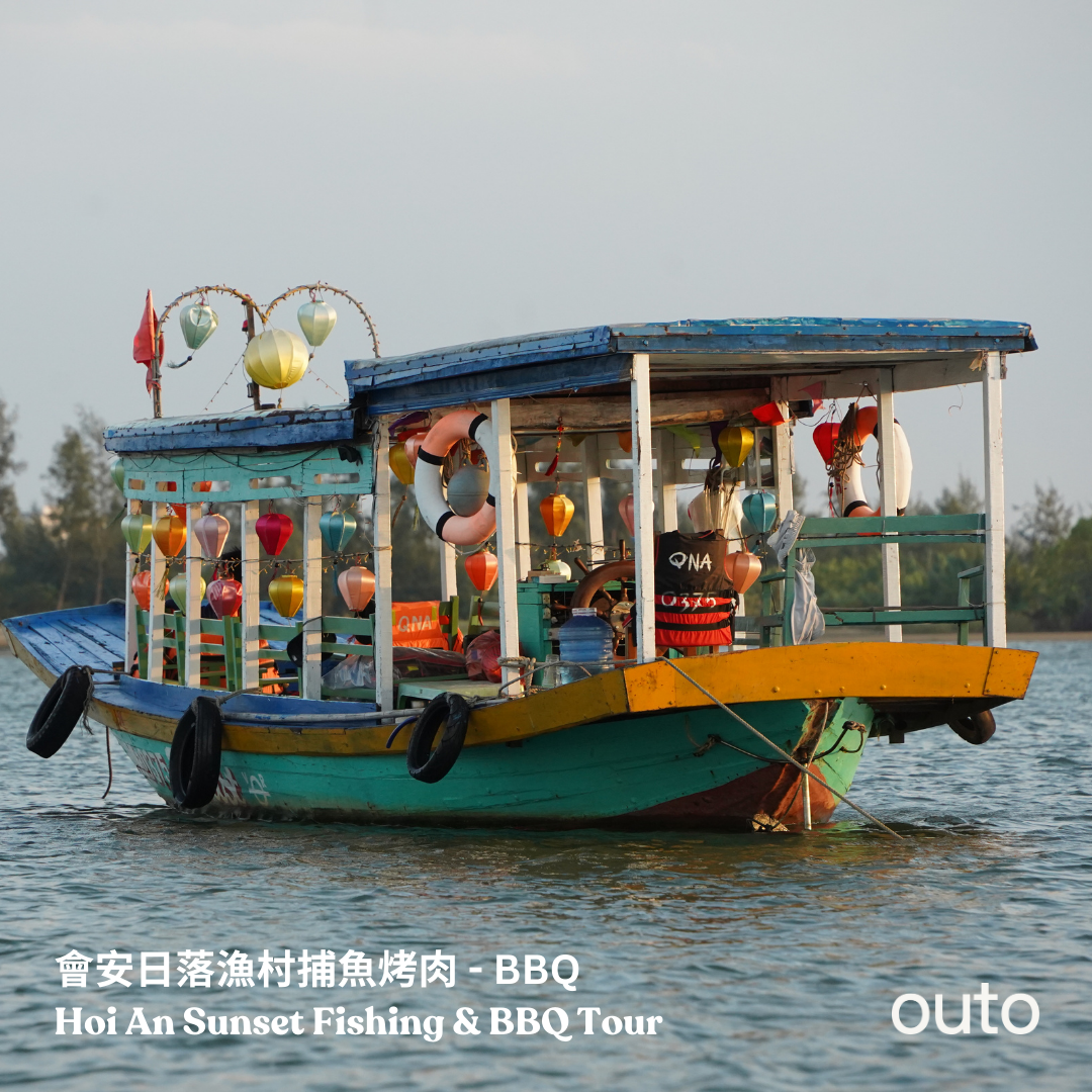 會安古城漁村冒險 ft. 峴港城市巴拿山 6 日旅程 - 含稅簽網卡 (2人小團成行)