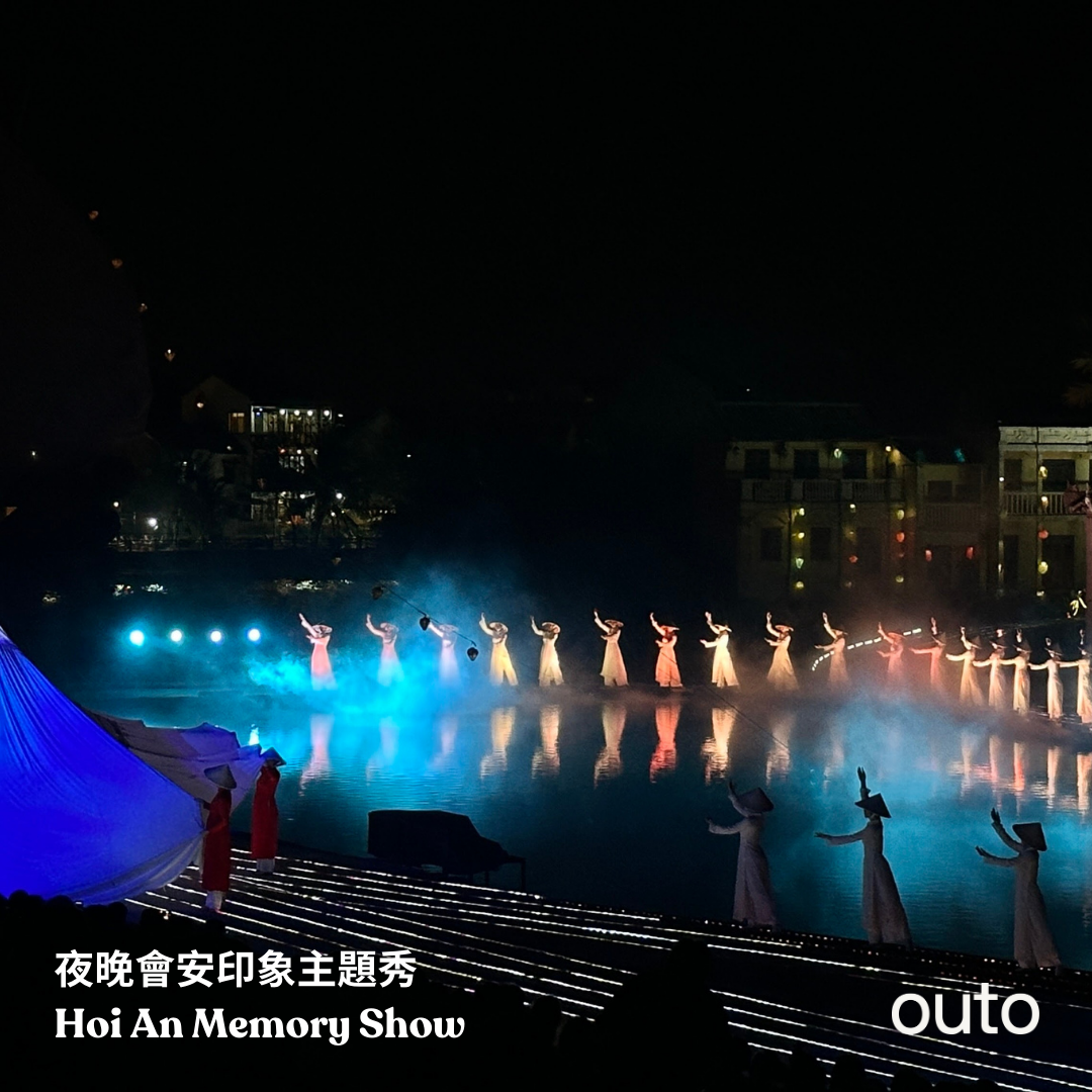 會安古城漁村經典 ft. 峴港城市巴拿山 6 日旅程 - 含稅簽網卡 (2人小團成行)