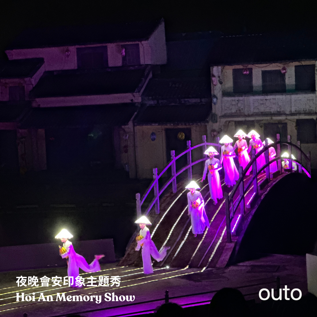 會安古城漁村經典 ft. 峴港城市巴拿山 6 日旅程 - 含稅簽網卡 (2人小團成行)