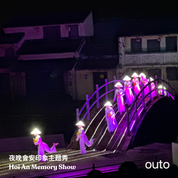 會安古城漁村經典 ft. 峴港城市巴拿山 6 日旅程 - 含稅簽網卡 (2人小團成行)