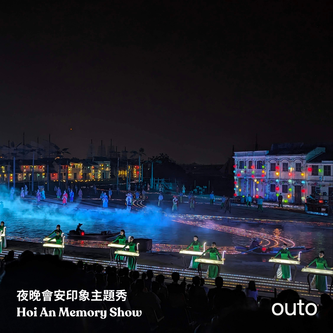 會安經典我全都要 ft. 峴港美山巴拿山 7 日旅程 - 含稅簽網卡 (2人小團成行)