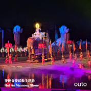 會安古城漁村經典 ft. 峴港城市巴拿山 6 日旅程 - 含稅簽網卡 (2人小團成行)