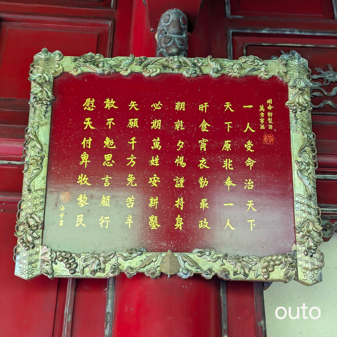 中越經典我全都要 ft. 峴港順化巴拿山會安 7 日旅程 - 含稅簽網卡 (2人小團成行)