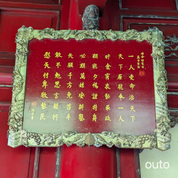 中越經典我全都要 ft. 峴港順化巴拿山會安 7 日旅程 - 含稅簽網卡 (2人小團成行)