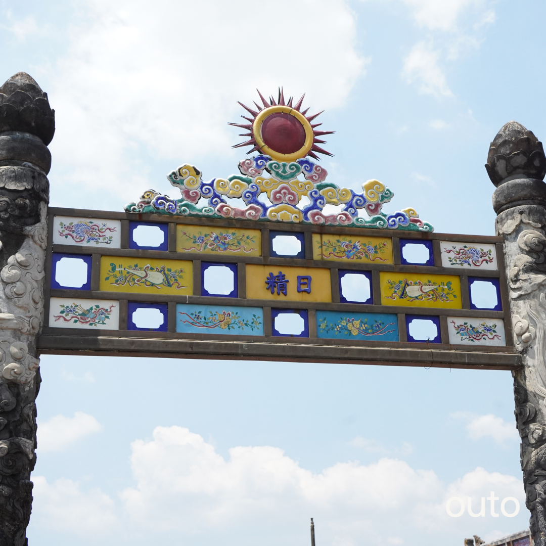 中越經典我全都要 ft. 峴港順化巴拿山會安 7 日旅程 - 含稅簽網卡 (2人小團成行)