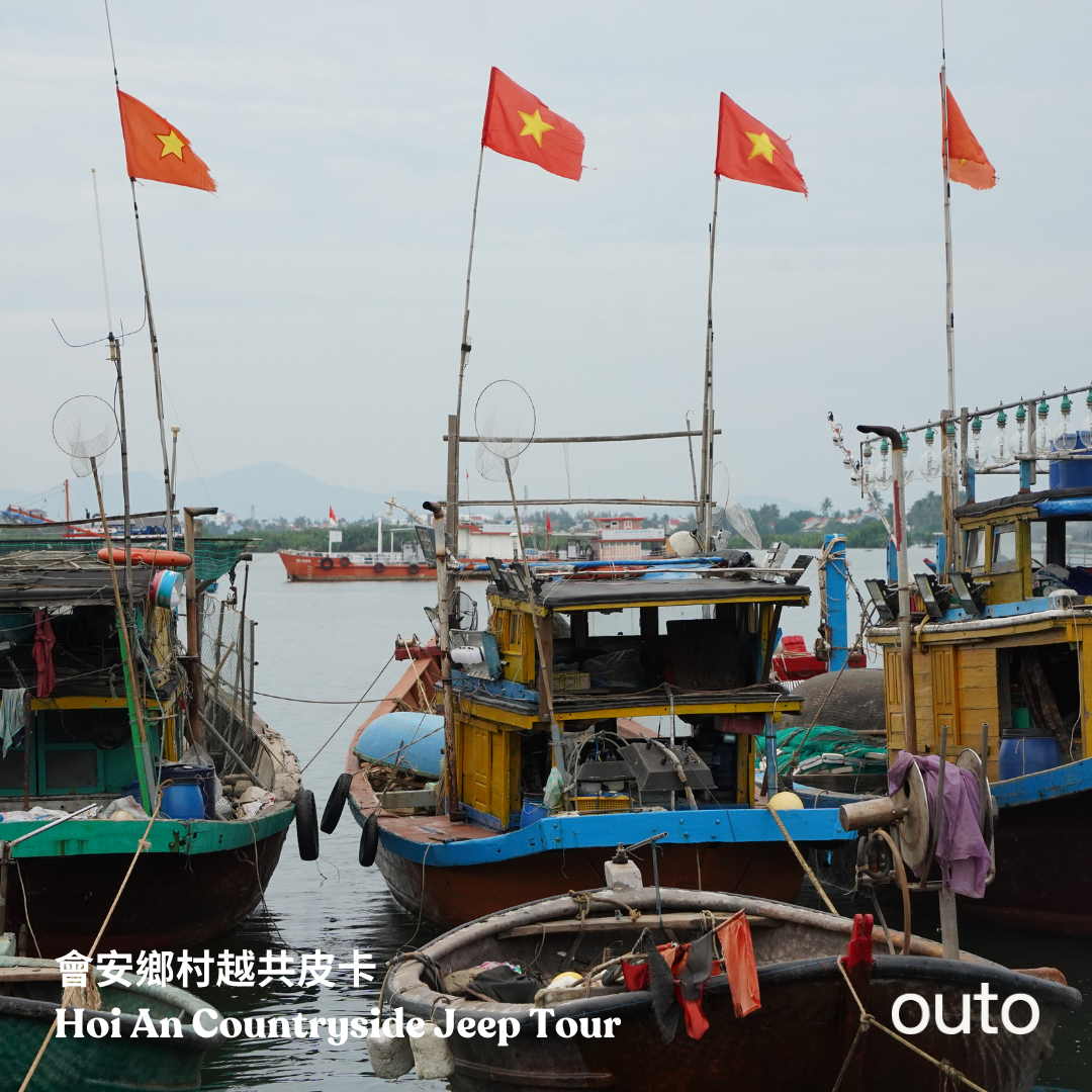 會安古城漁村經典 ft. 峴港城市巴拿山 6 日旅程 - 含稅簽網卡 (2人小團成行)