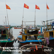 會安古城漁村經典 ft. 峴港城市巴拿山 6 日旅程 - 含稅簽網卡 (2人小團成行)