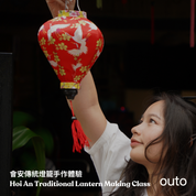 會安經典我全都要 ft. 峴港美山巴拿山 7 日旅程 - 含稅簽網卡 (2人小團成行)