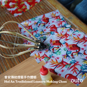 會安經典我全都要 ft. 峴港美山巴拿山 7 日旅程 - 含稅簽網卡 (2人小團成行)