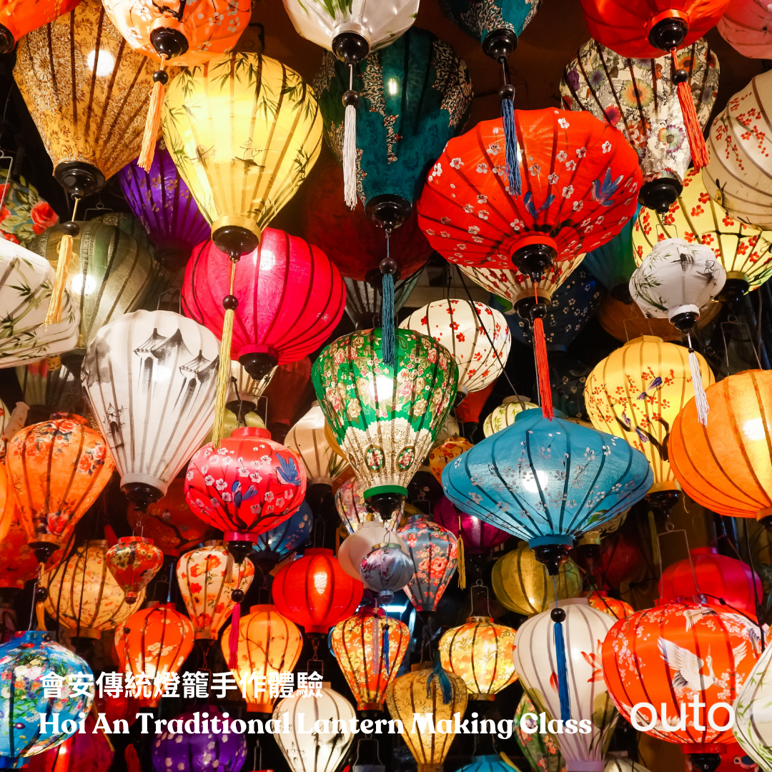 會安經典我全都要 ft. 峴港美山巴拿山 7 日旅程 - 含稅簽網卡 (2人小團成行)