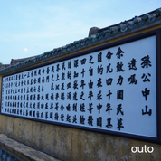 中越經典我全都要 ft. 峴港順化巴拿山會安 7 日旅程 - 含稅簽網卡 (2人小團成行)