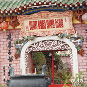 中越經典我全都要 ft. 峴港順化巴拿山會安 7 日旅程 - 含稅簽網卡 (2人小團成行)