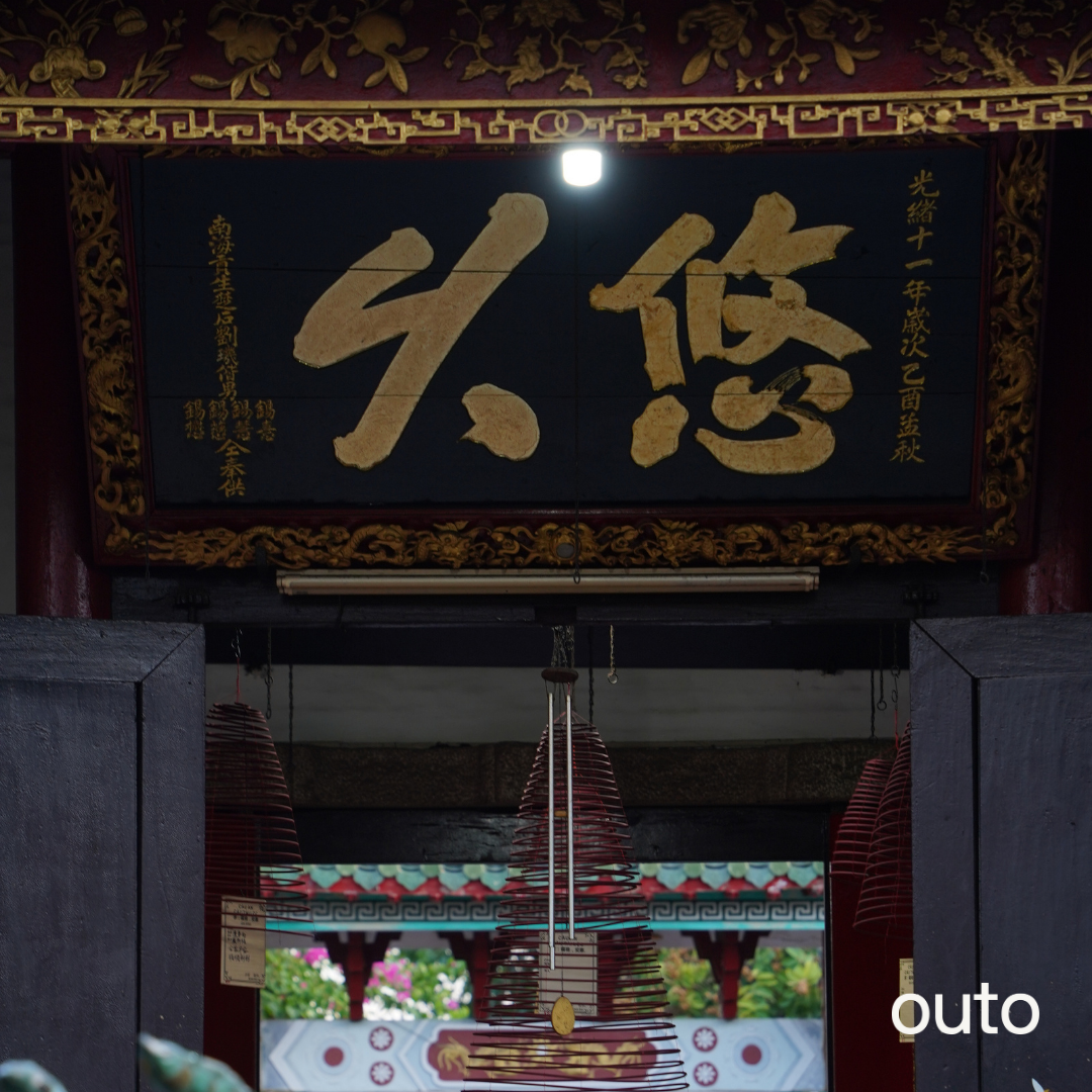 中越經典我全都要 ft. 峴港順化巴拿山會安 7 日旅程 - 含稅簽網卡 (2人小團成行)