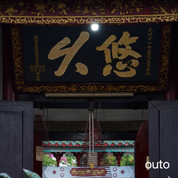 中越經典我全都要 ft. 峴港順化巴拿山會安 7 日旅程 - 含稅簽網卡 (2人小團成行)