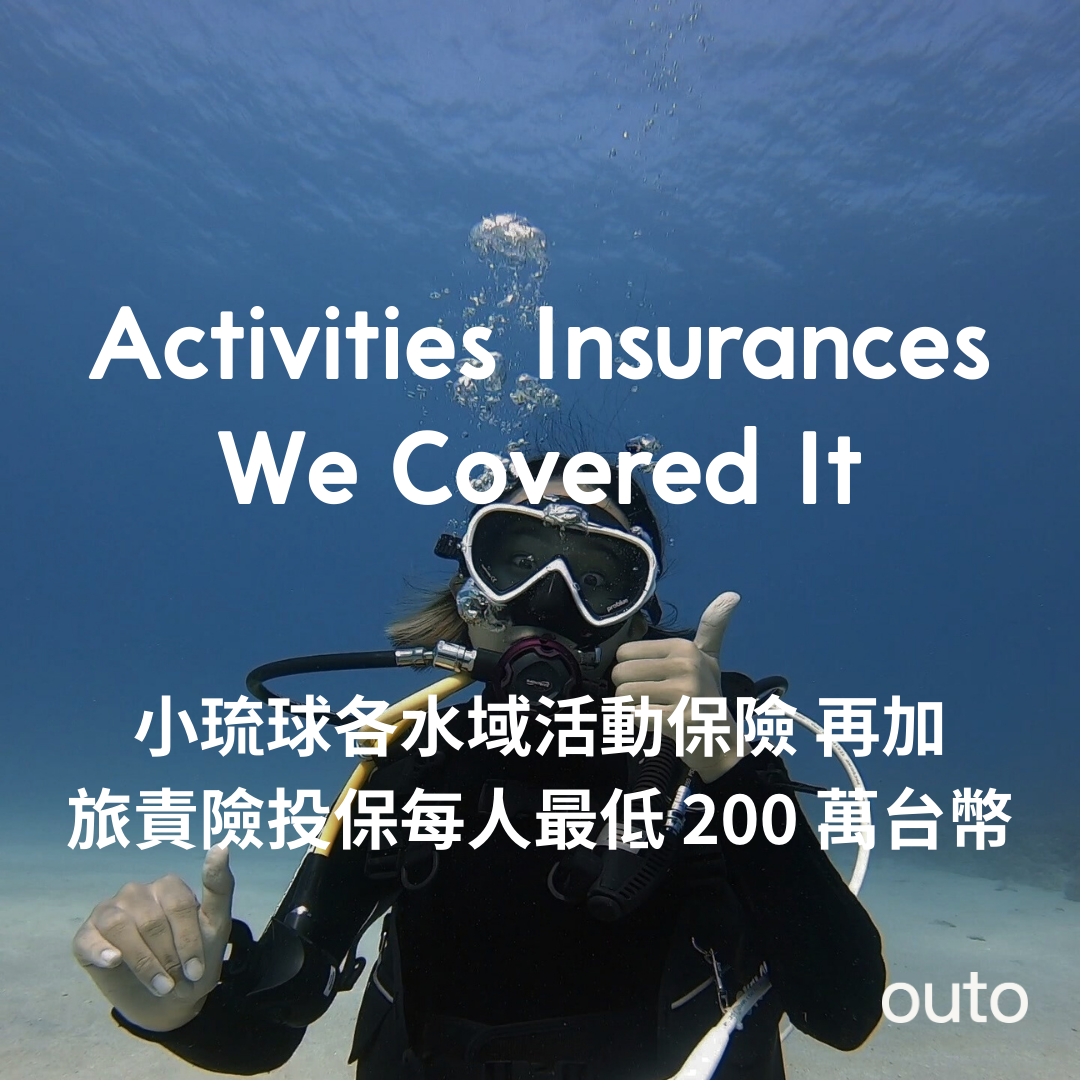 琉浪南國的島嶼密旅 - 3 日玩好玩瘋行程 (2人成行) Everything in Liuqiu
